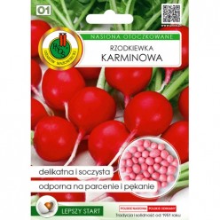 Редис Карминова гранулы 200 штук